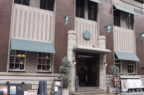 Was Rinobeto a European-style building of the Taisho era, Adult commercial facilities "Buntsubaki Building Owners and Managers" (7 minutes walk ・ About 530m). It has also been supported as an originating base of Art and Culture