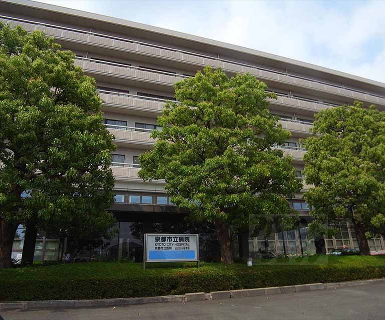 Hospital. 420m to Kyoto City Hospital (Hospital)