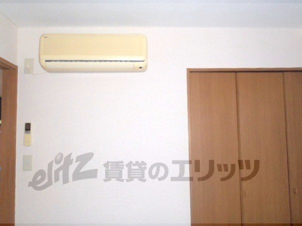 Other Equipment. Air conditioning