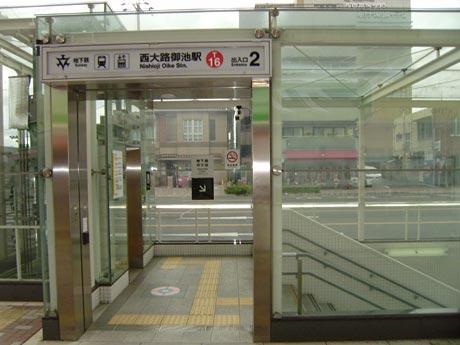station. 11 minutes from the subway Nishioji Oike Station