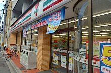 Convenience store. Seven-Eleven Kyoto Shijo Nishinotoin street store up to (convenience store) 217m