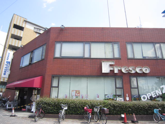 Supermarket. Fresco Nishioji store up to (super) 227m