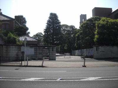 Other. 1300m to Doshisha University (Other)