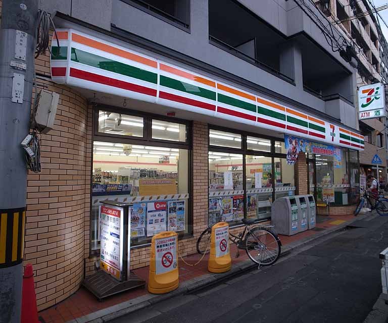 Convenience store. 80m until the Seven-Eleven (convenience store)