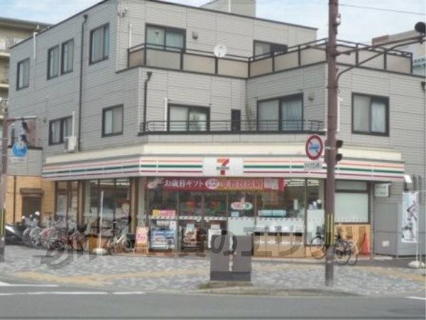 Convenience store. Seven-Eleven Thousand Sanjo store up (convenience store) 90m