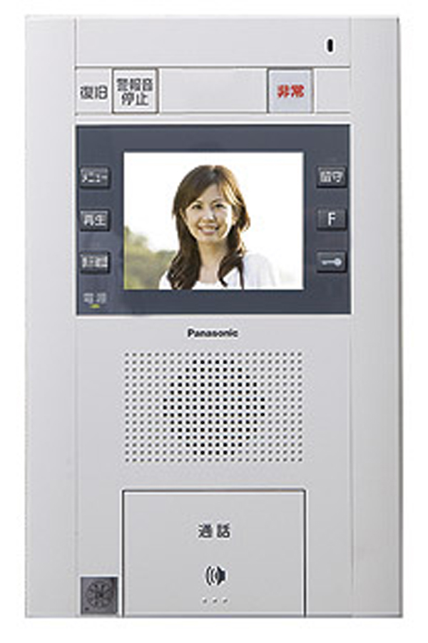 Security.  [Intercom with color monitor] From the installed intercom with color monitor in the living room of each dwelling unit, Auto-lock system that can unlock the set entrance door of the entrance. Since the visitor can see in the video and audio, It difficult to suspicious individual intrusion, It can also support within the dwelling unit to cumbersome sales (same specifications)