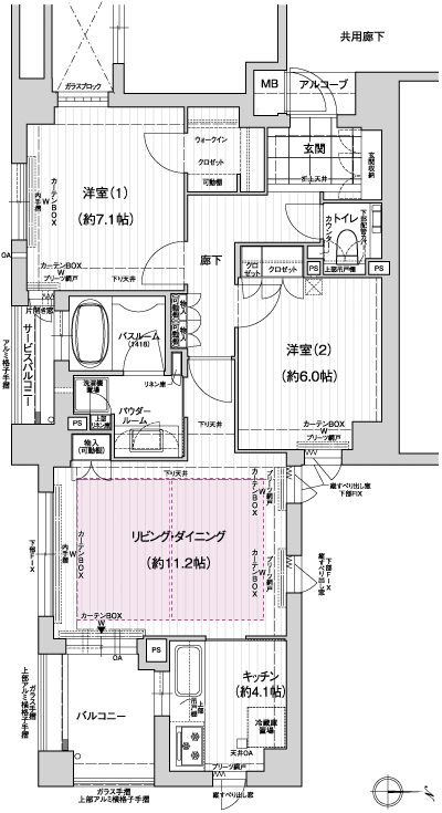 Floor: 2LDK, the area occupied: 67.5 sq m, Price: 65,594,000 yen
