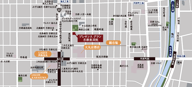 In the area called "shaped area of ​​the field.", "Plaisance Grand to further center area Kyoto Higashibora Institute "is born. Express stop station ・ Hankyu "Karasuma" Station and the subway "Shijo" charm of access of a 4-minute walk to both the station of station (now the map)