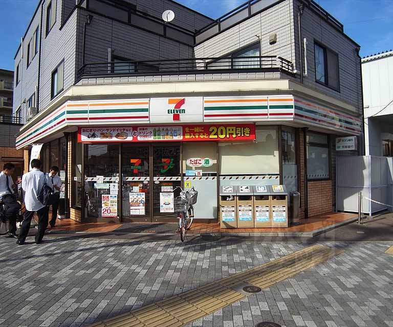 Convenience store. Seven-Eleven Kyoto Senbon Sanjo store up (convenience store) 360m