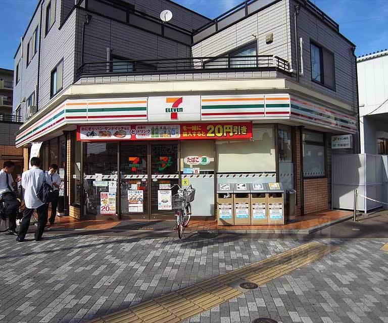 Convenience store. Seven-Eleven Kyoto Senbon Sanjo store up (convenience store) 69m