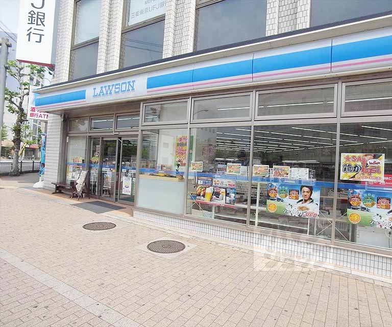 Convenience store. 265m until Lawson Shijo Saiin store (convenience store)