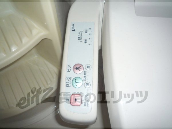 Other Equipment. Bidet