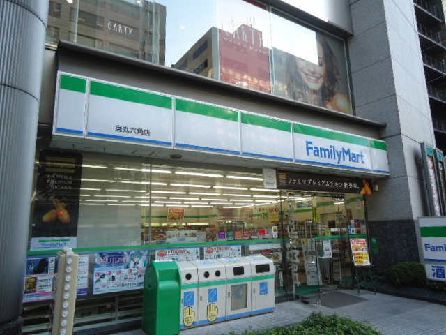 Convenience store. 248m to FamilyMart Karasuma hexagonal store (convenience store)