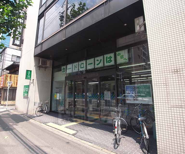 Bank. Kyoto Chuo Shinkin Bank Mibu 175m to the branch (Bank)