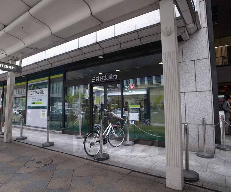 Bank. 334m to Sumitomo Mitsui Banking Corporation, Kyoto Branch (Bank)