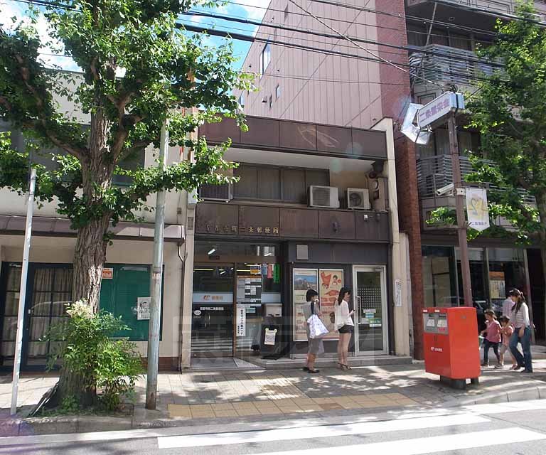 post office. 183m to Kyoto Teramachi Nijo post office (post office)