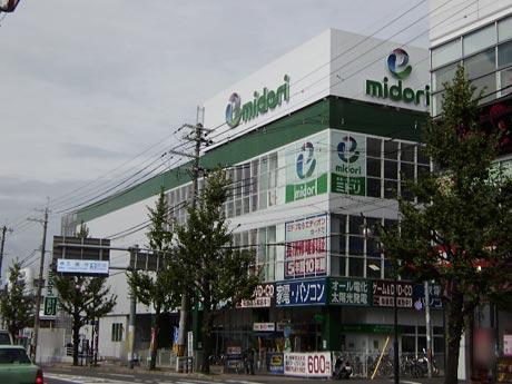 Home center. EDION Enmachi 800m to shop