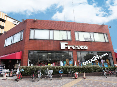Supermarket. Fresco Nishioji store up to (super) 865m