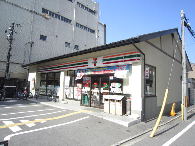 Convenience store. Seven-Eleven Kyoto Saiin Station Higashiten (convenience store) to 261m