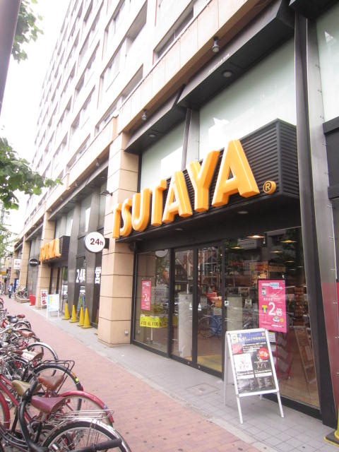 Rental video. TSUTAYA Saiin shop 712m up (video rental)