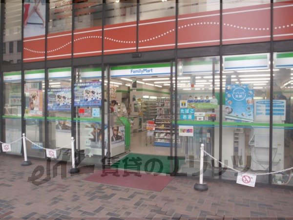 Convenience store. FamilyMart Shijo Takoyakushi store up (convenience store) 370m