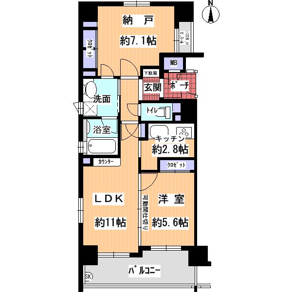 Floor plan. 1LDK + S (storeroom), Price 35,800,000 yen, Occupied area 54.62 sq m , Balcony area 8.32 sq m