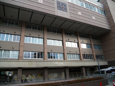 Junior high school. 410m to Kyoto Oike junior high school (junior high school)