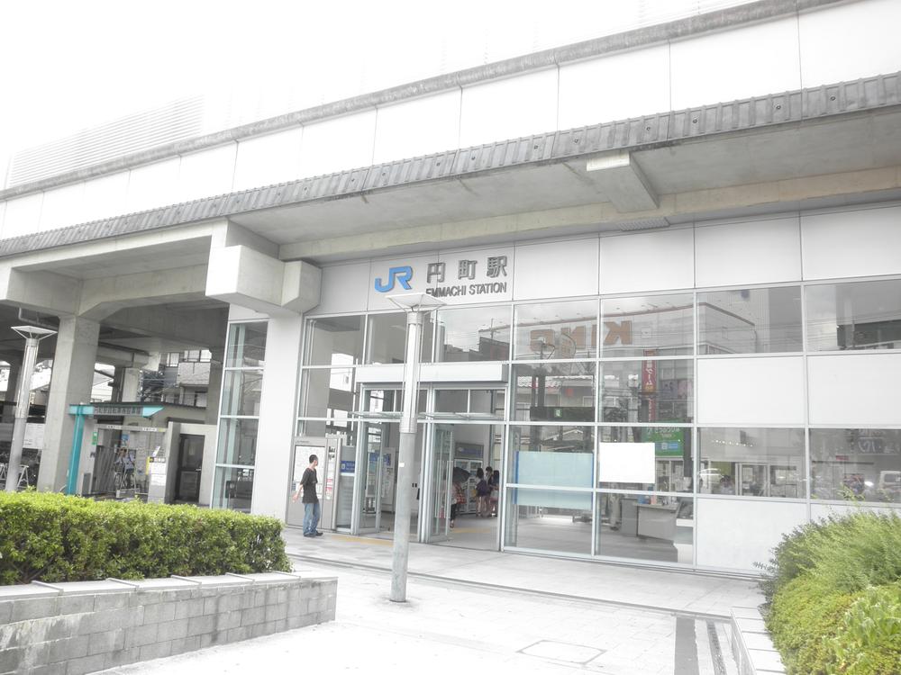 station. JR Sen'en-cho Station