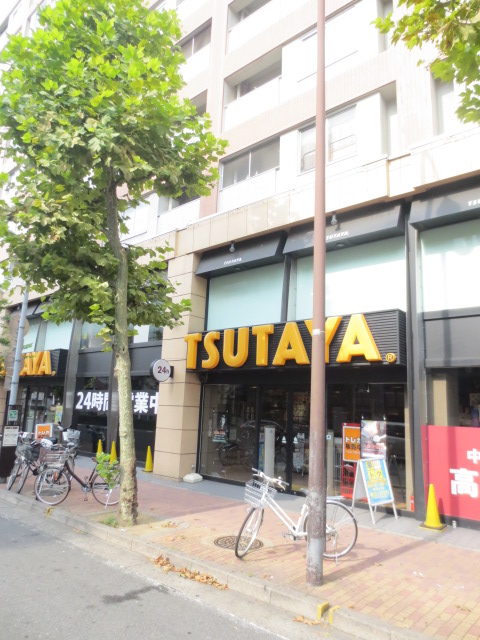 Rental video. TSUTAYA Saiin shop 371m up (video rental)