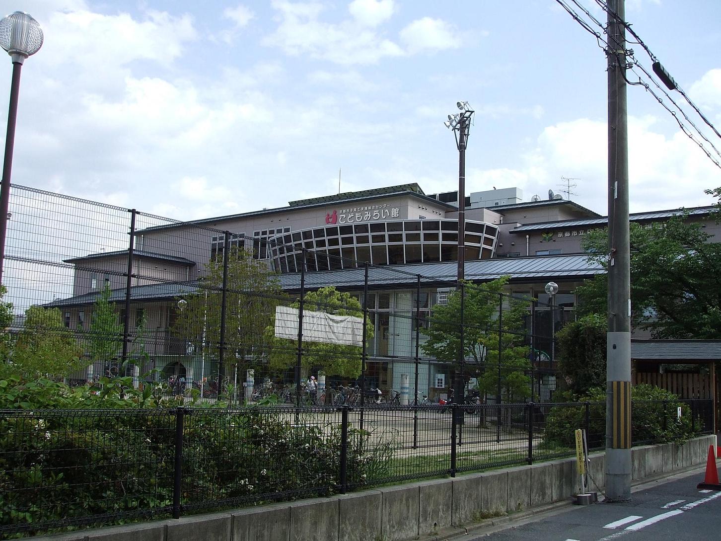 library. 505m to Kyoto City Children's Museum of Emerging Parenting Library (Library)