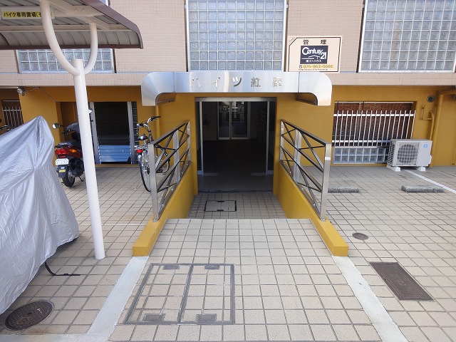 Entrance