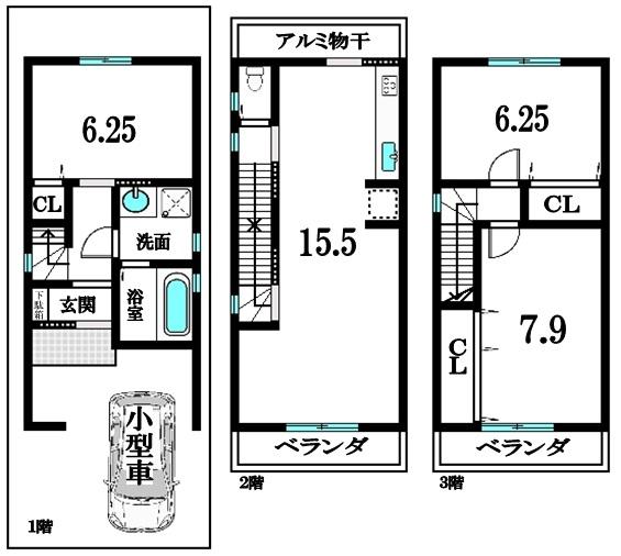 Building plan example (floor plan). Building plan example: Building price 14.7 million yen, Building area 84.70 sq m