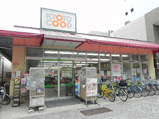 Supermarket. Coop 669m until Karasuma (super)