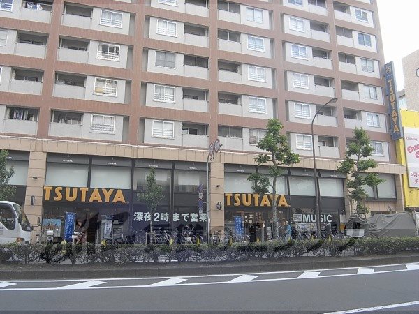 Rental video. TSUTAYA Saiin shop 340m up (video rental)