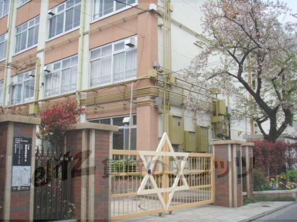 Primary school. Suzaku seventh 270m up to elementary school (elementary school)