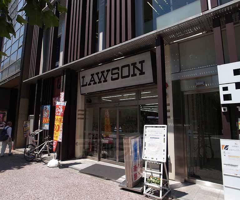 Convenience store. 88m until Lawson Karasuma Sanjo store (convenience store)