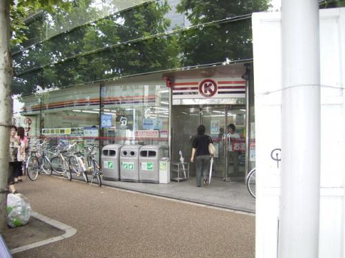 Convenience store. 220m to Circle K Karasuma Oike store (convenience store)