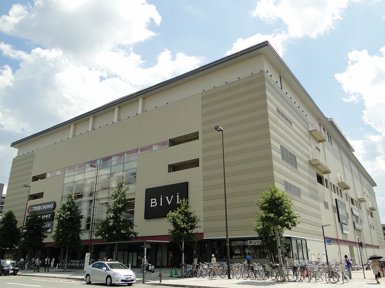 Shopping centre. BiVi Nijo until the (shopping center) 708m