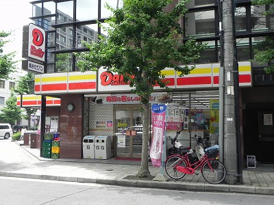 Convenience store. Daily Yamazaki Kawaramachi Nijo store up (convenience store) 277m