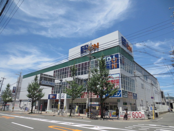 Home center. EDION Enmachi store up (home improvement) 563m