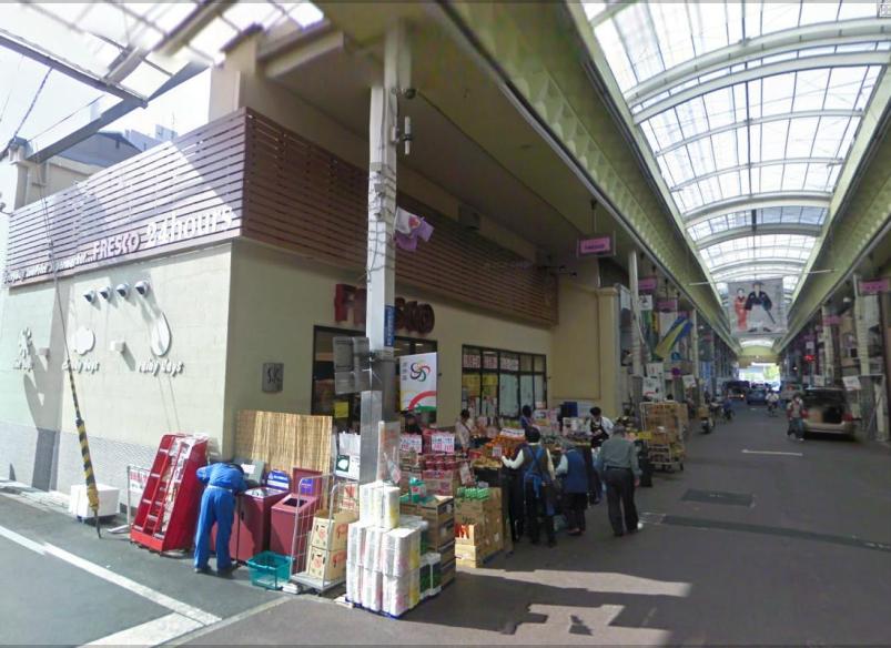 Supermarket. Fresco Sanjo store up to (super) 450m