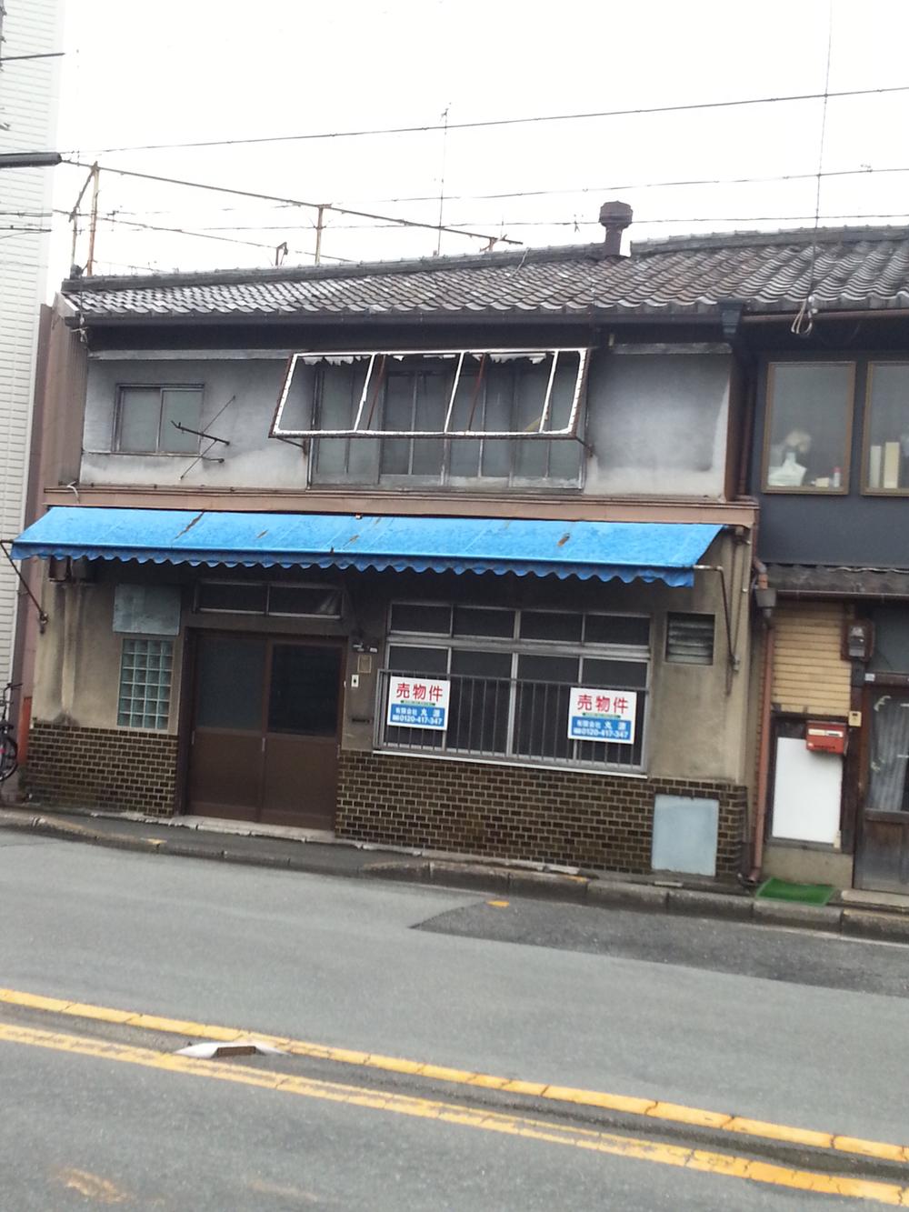 Local land photo. Furuya with selling land, Mu building conditions