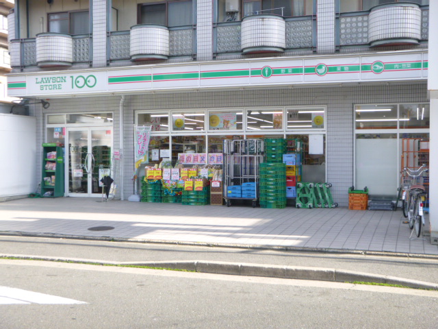 Convenience store. LAWSONSTORE100 Mizunoe up (convenience store) 290m