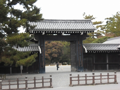 park. 120m up to Kyoto Gyoen Garden (park)