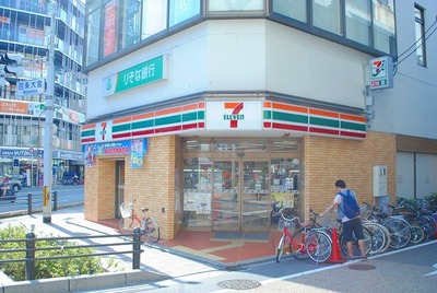 Convenience store. 320m to Seven-Eleven (convenience store)