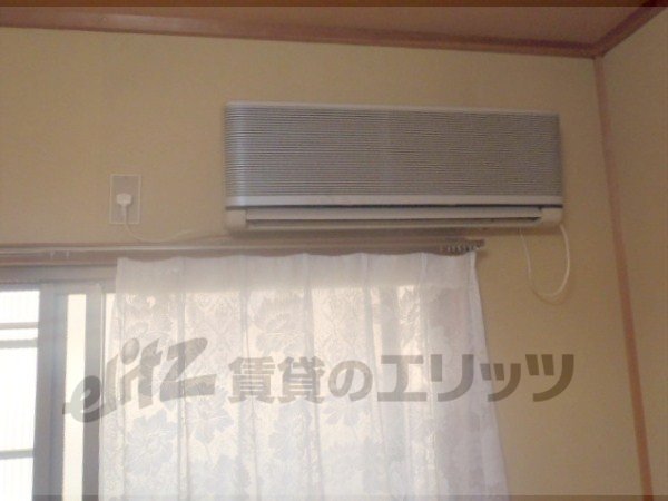 Other Equipment. Air conditioning