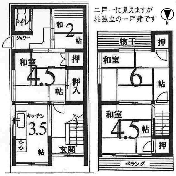 Floor plan. 13.8 million yen, 3K, Land area 33.32 sq m , Building area 48.73 sq m