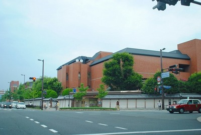 Other. 2200m to Doshisha University (Other)