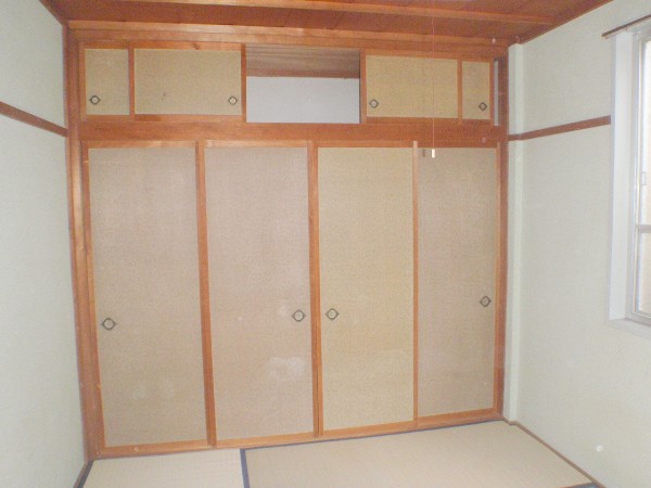 Receipt. 6 Pledge of Japanese-style room