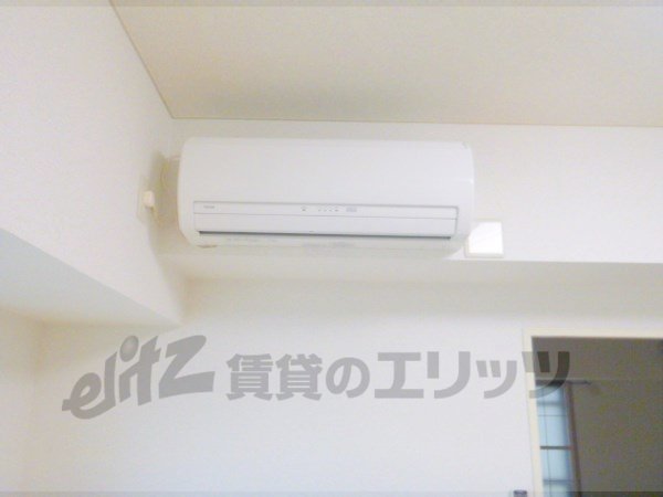 Other Equipment. Air conditioning